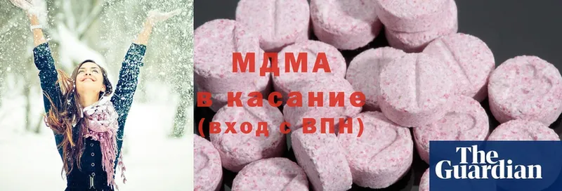 MDMA кристаллы  darknet как зайти  Бикин 